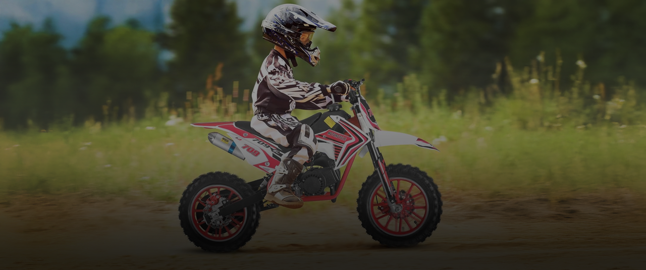 Детски електрически мотори