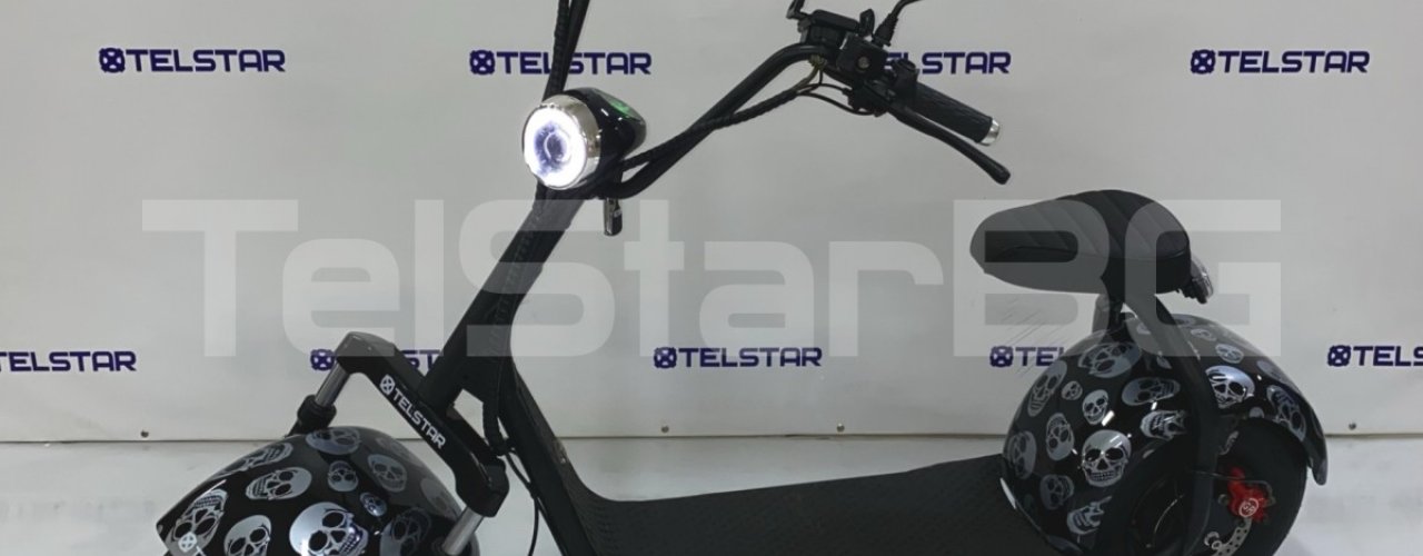 Електрически скутер BIG CITY HARLEY X1 1500W 48V 13Ah LED