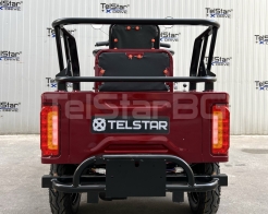 Електрическа триколка 005 двуместна с карго отделение 1500W Нов модел 2025 снимка 142