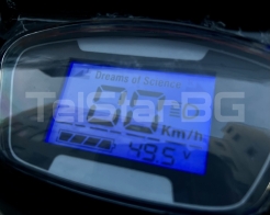 Електрически скутер TELSTAR TBSLD- BIG с двойна седалка Нов модел 2025 снимка 105