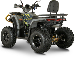 ATV TELSTAR TS-250 BLACK HOWK с лебедка и всички екстри Нов модел 2025 снимка 254